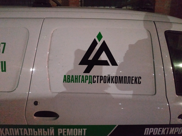 ���-�� ��� ����� ����������))