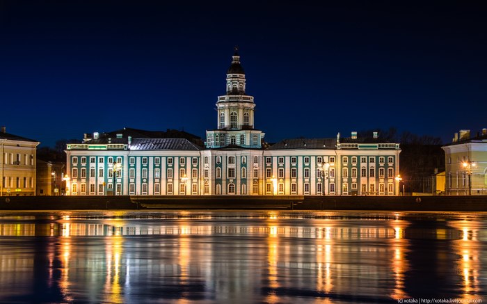 Кунсткамера