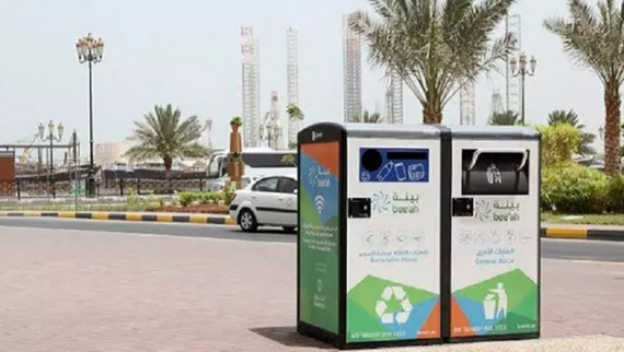 iPad as a gift, smart bins and other delights of Dubai waste sorting and recycling - Dubai, UAE, Renewable energy, Ecology, Separate garbage collection, Longpost