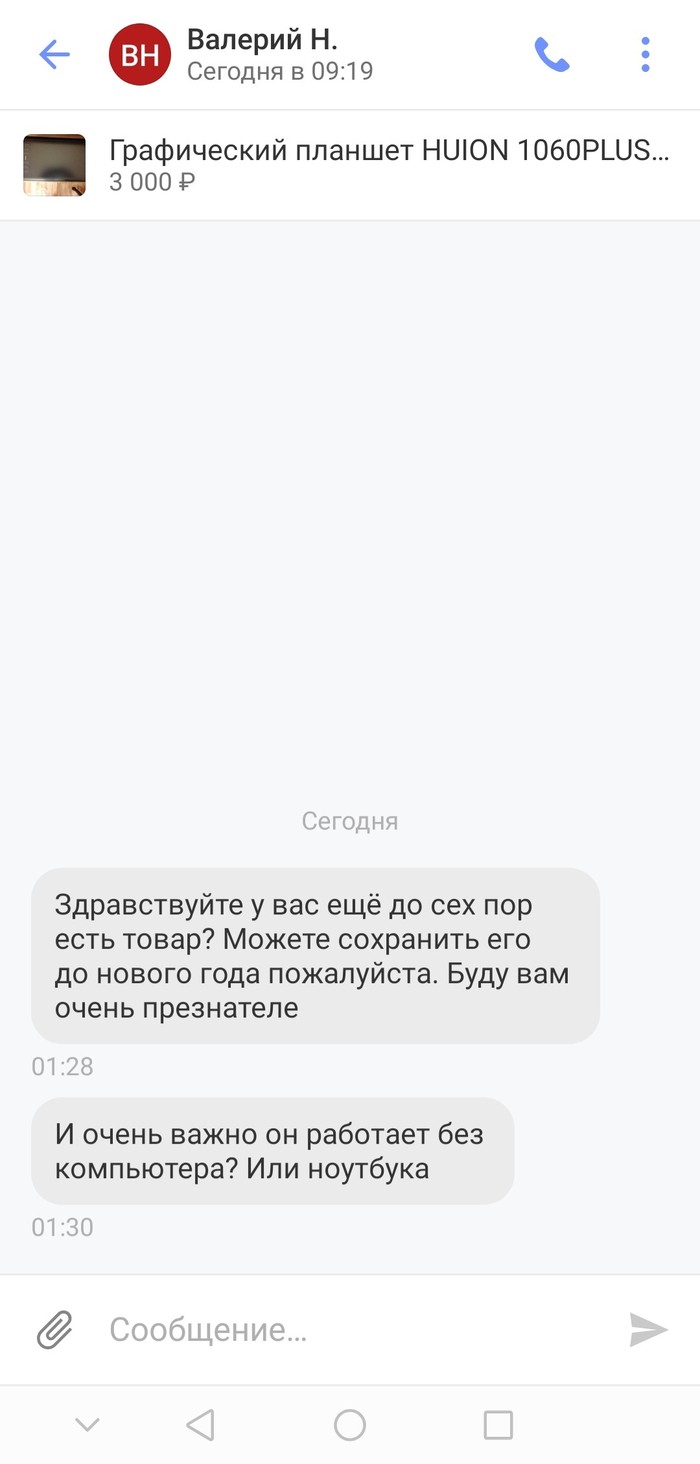 а может все таки мем. Смотреть фото а может все таки мем. Смотреть картинку а может все таки мем. Картинка про а может все таки мем. Фото а может все таки мем