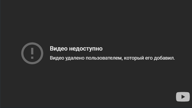 Rosseti offers a meeting with A. Mayorov to “discuss your work problems.” Comments on Instagram and videos on Youtube are deleted. - Rosseti, Energy (energy production), Majors, Occupational Safety and Health, Video, Longpost, Negative