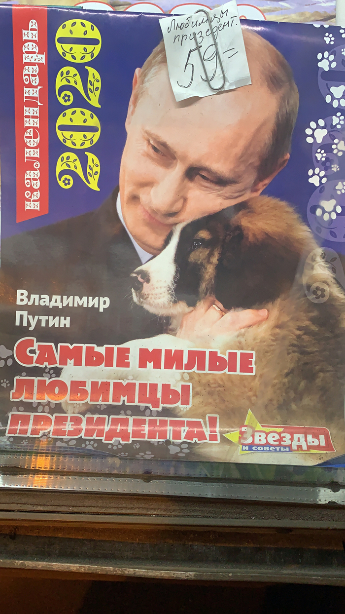 ������� ����������