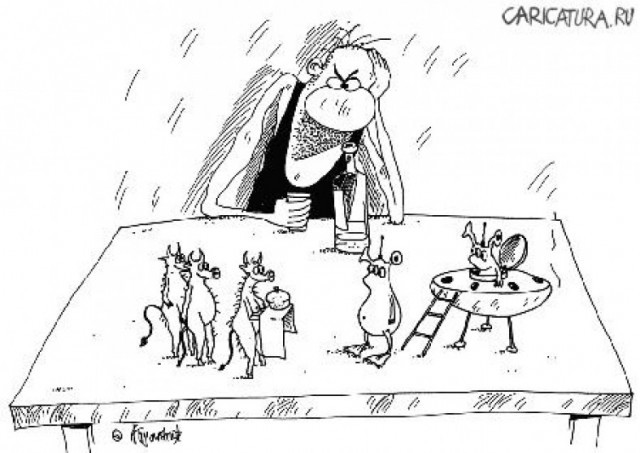 Утро начинается не с кофе