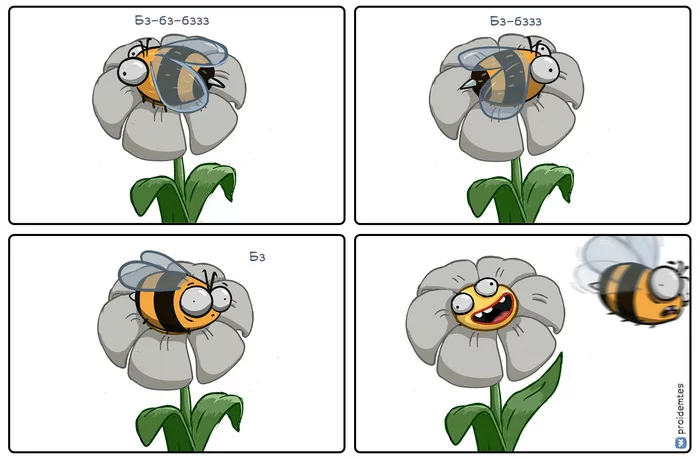 When you change from a bee approval needle to a chamomile - My, Proidemtes, Comics, Web comic, Joke, Humor, Bees