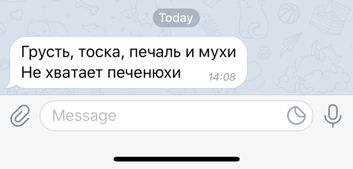 ������� ����������� ����� � ����� � ���������!