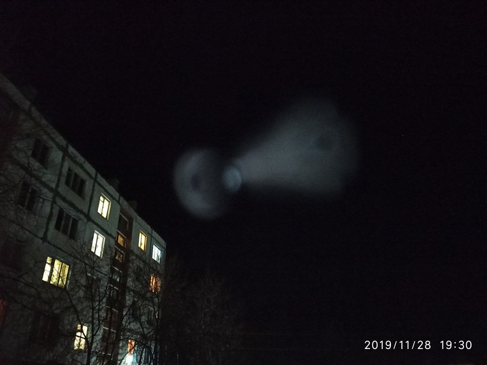 UFO ? , , -,  ,  