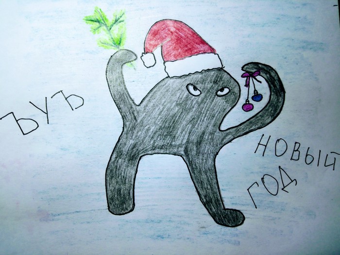 ��� ����� ���