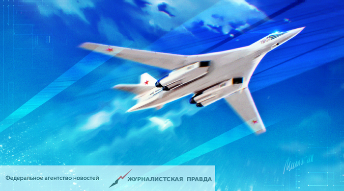 � ������ ������ ������ ����������������� �������������� ��-160�