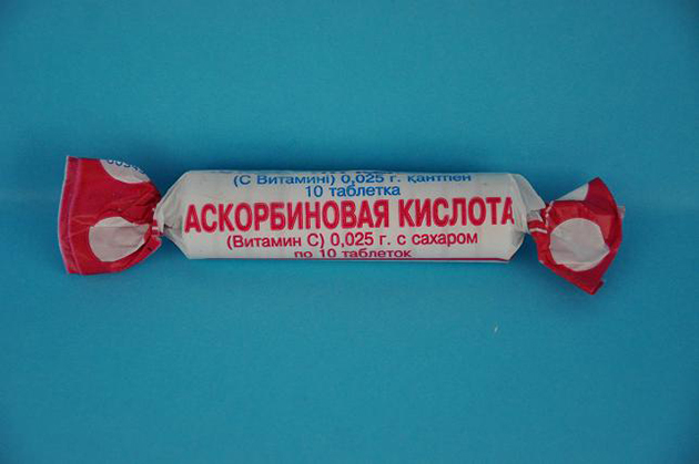 A lesson for life - Askorbinka. - My, Childhood, Ascorbic acid, 1996, Parents
