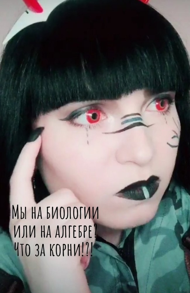 * Мой мозг перед контрольной *