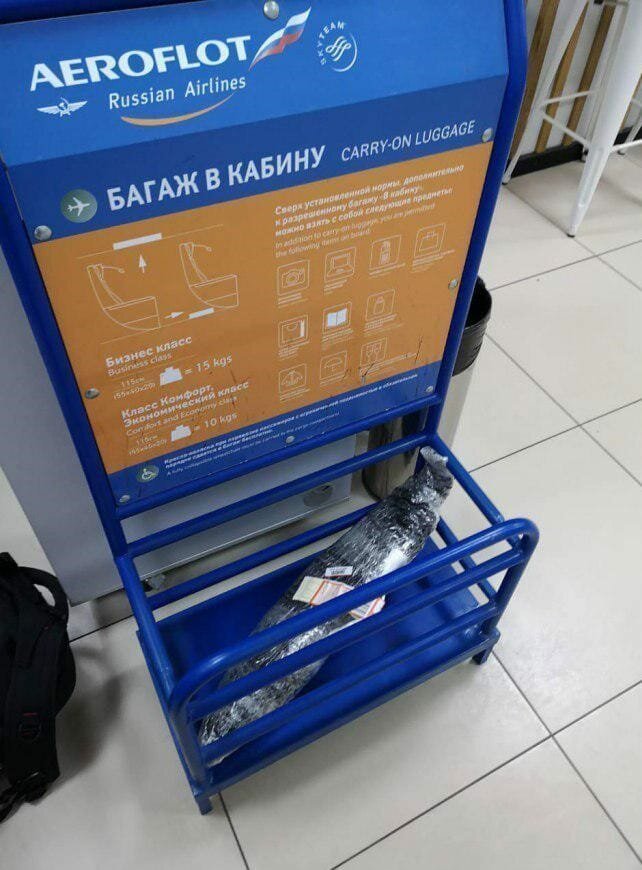 Aeroflot did not allow salted fish on board the plane - Aeroflot, Overweight, Longpost