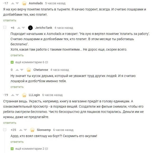 ������ ������ :D