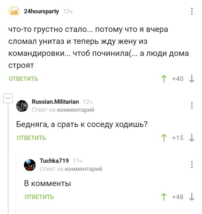         , , 