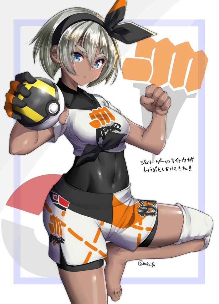 Anime Art , Anime Art, , Pokemon Sword and Shield, Saitou,  , 