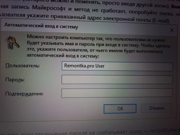 Help me repair my computer - My, Computer help, Computer, Help, Loneliness, Longpost