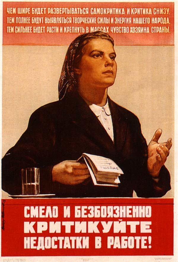 Posters from the times of the USSR in good quality | Part 1 - Soviet posters, Good quality, Images, Longpost