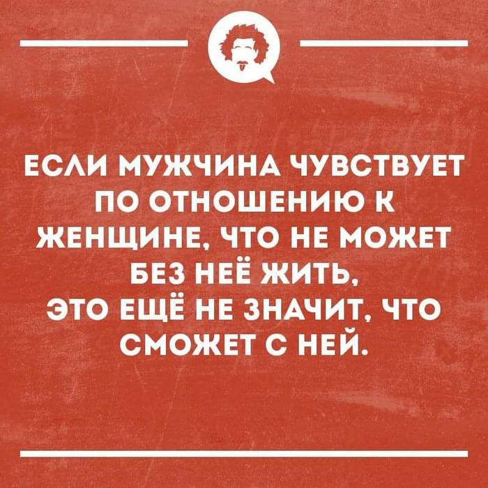 бьет значит статья картинка. Смотреть фото бьет значит статья картинка. Смотреть картинку бьет значит статья картинка. Картинка про бьет значит статья картинка. Фото бьет значит статья картинка