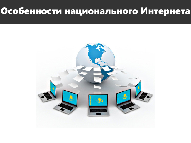 История IT глазами ребенка. Постскриптум: тяжелое IT-детство - Моё, Длиннопост, Dos, Интернет, Ретро компьютер, Старое железо