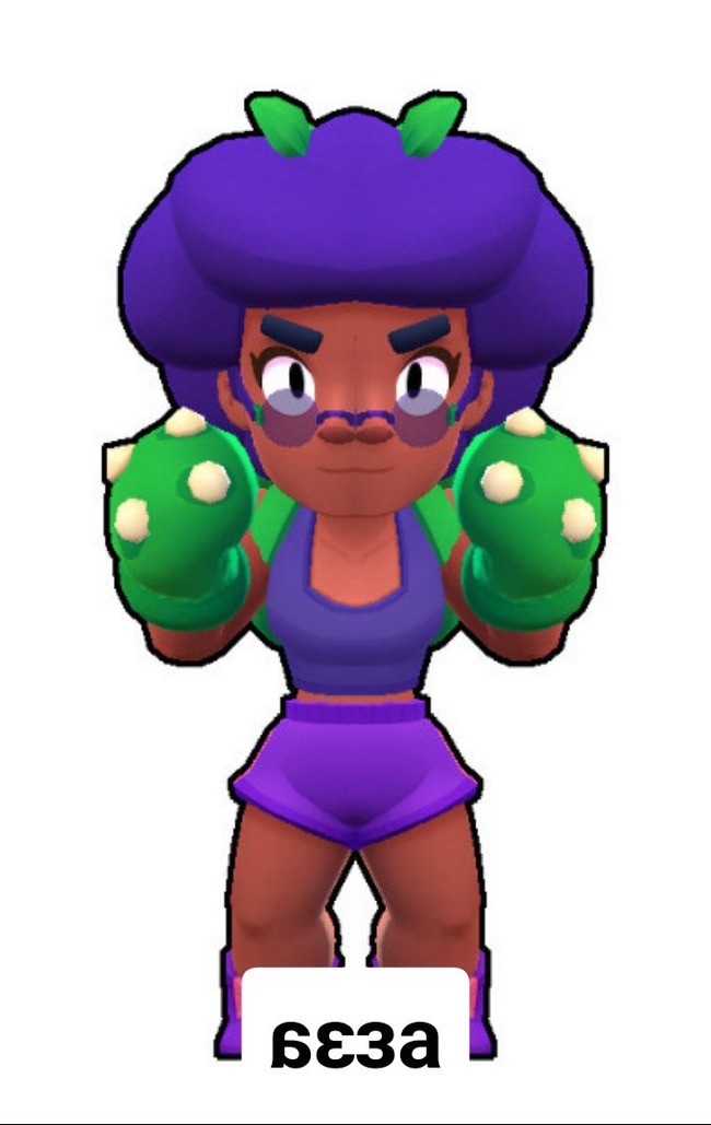 rose from brawl sas - My, Brawl stars, the Rose, Cake, Memes, I share, First post