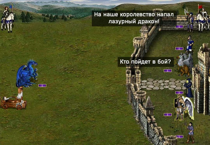  HOMM III,    ,    ,  , 