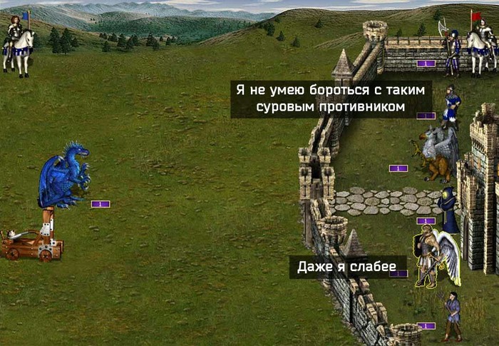   HOMM III,    ,    ,  , 