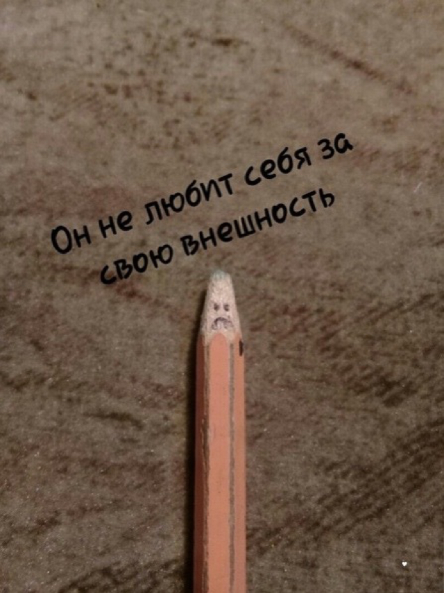 Pencil Gosha - Story, Pencil, Longpost