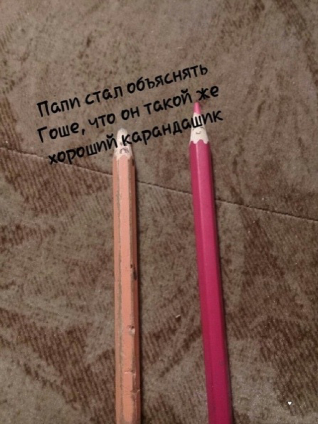 Pencil Gosha - Story, Pencil, Longpost