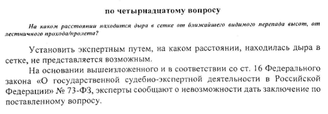Контур росатома что это. Смотреть фото Контур росатома что это. Смотреть картинку Контур росатома что это. Картинка про Контур росатома что это. Фото Контур росатома что это