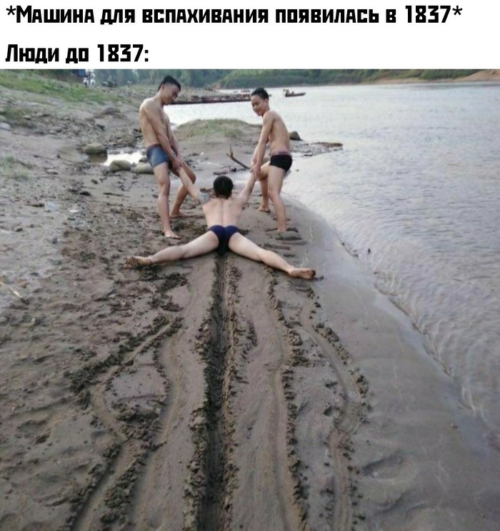 ������ ��� �����������