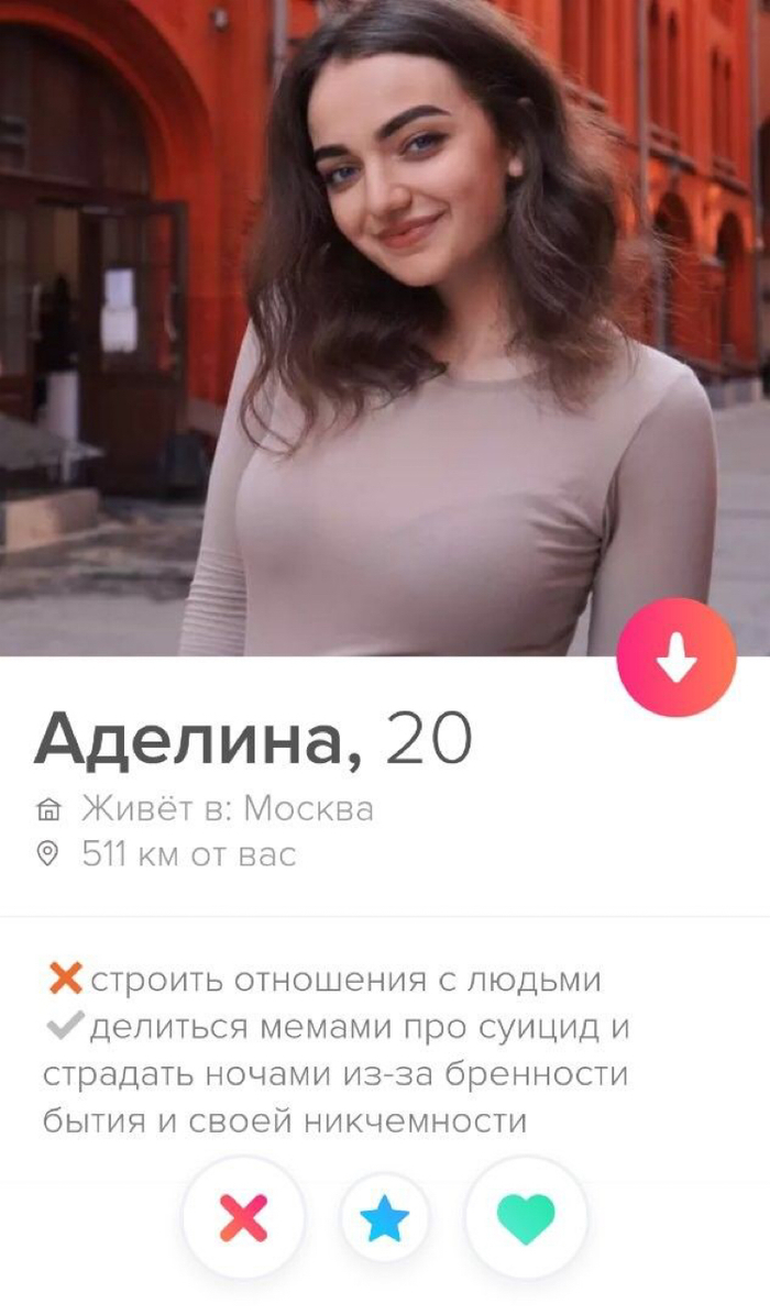 Выбор очевиден