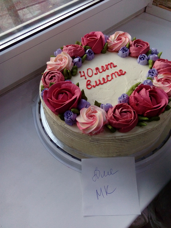 ������ ����� '�������� �������'