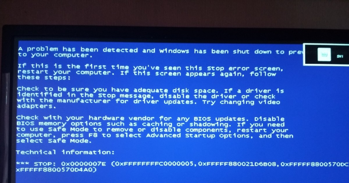 Проблема пк синий экран. Синий экран BIOS. Синий экран биос Windows 7. Синий экран update BIOS. Acpi BIOS Error Windows.