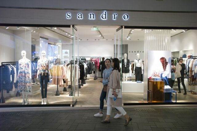 Sandro, Maje and Claudie Pierlot have given up the use of natural fur - Kindness, Animals, Fur, Fur coat, Fashion, Animal protection, Cloth, news