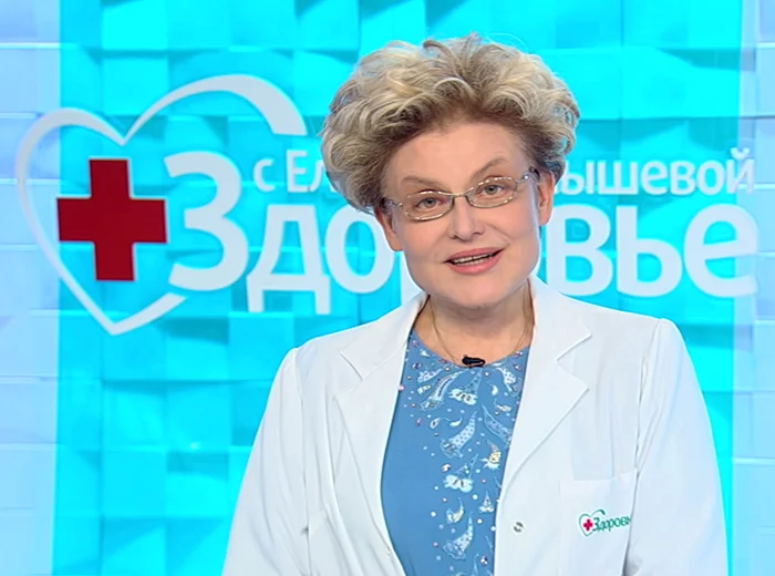 Only Elena Malysheva herself can “live healthy” - Malysheva, TV show Live well, Retirement age, Opinion, Text, Society, People, TV presenters, Politics