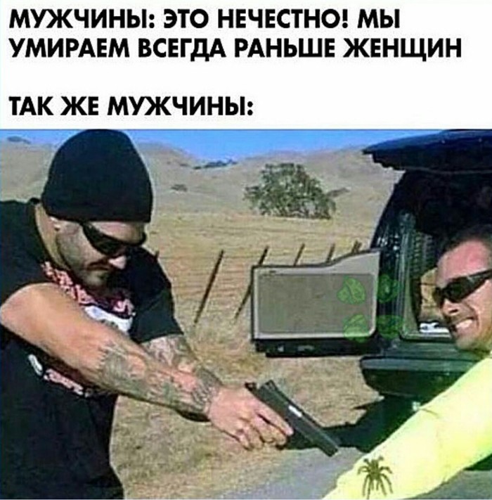 ������� ������������