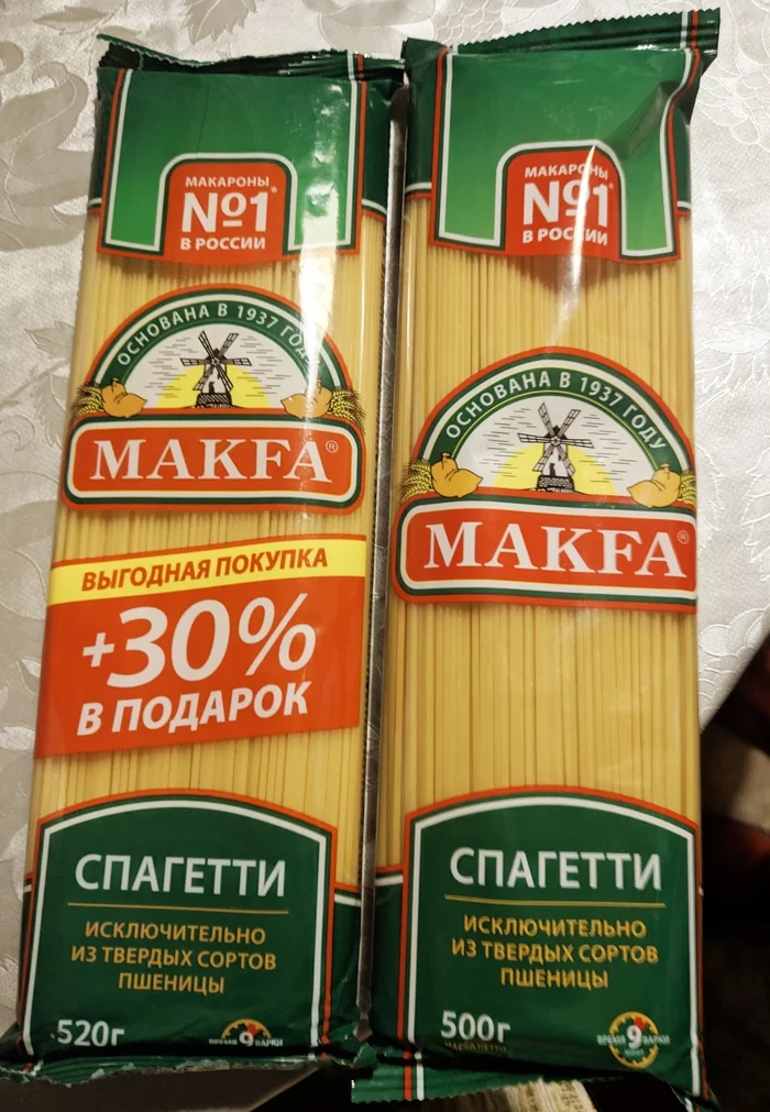 Marketing - My, Marketing, Pasta