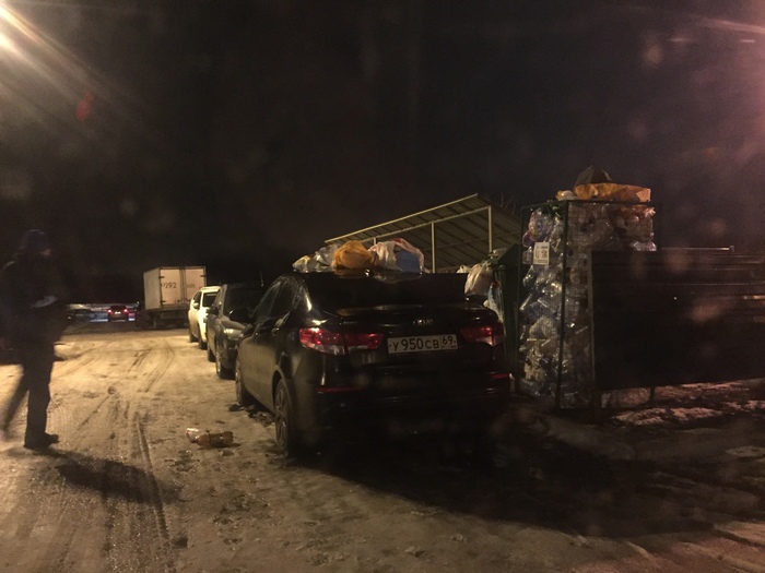 ��� ����, ��� �������?