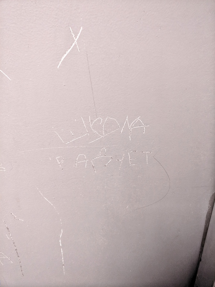 ����� ������