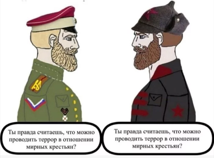 Civil war in meme - Story, Memes, Red Army, White Guard, Civil War