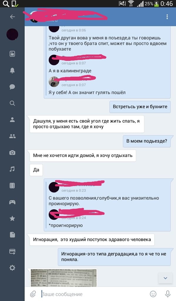  , , ,   , 