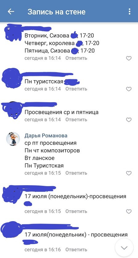 Мобильный промоутер это что. Смотреть фото Мобильный промоутер это что. Смотреть картинку Мобильный промоутер это что. Картинка про Мобильный промоутер это что. Фото Мобильный промоутер это что