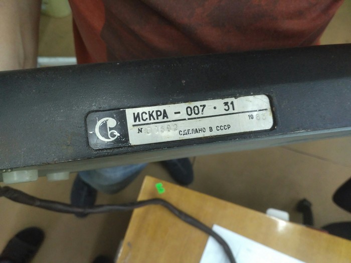    ,    , 1983