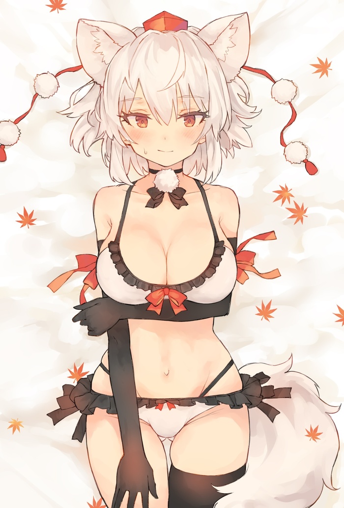 Inubashiri Momiji