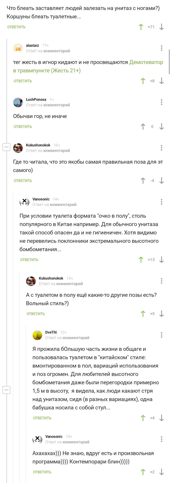    ,   , , , 