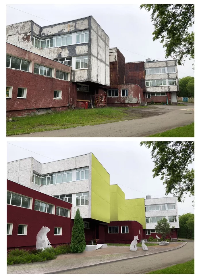 Petropavlovsk-Kamchatsky. Let's imagine what this kindergarten could look like - My, Petropavlovsk-Kamchatsky, Beautification, Kamchatka, Kindergarten, Cities of Russia