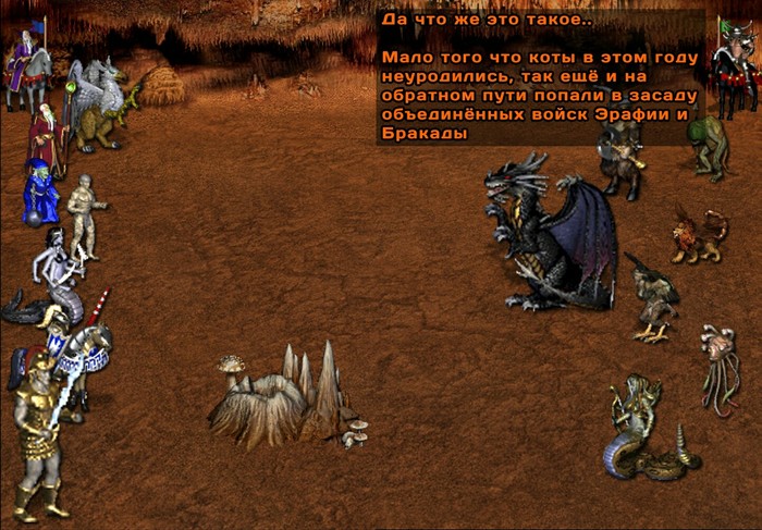       ,    ,  , HOMM III, 