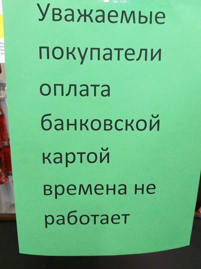  ,  ... , , 