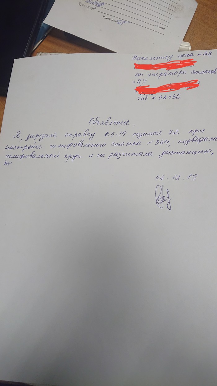 ����� ������ ������� ���� ����