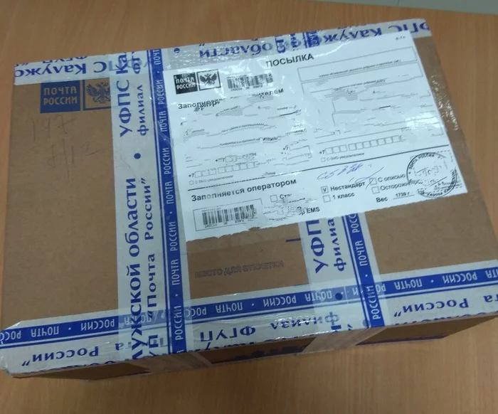 New Year's exchange ADM, Obninsk - Kazan - My, New Year, Gift exchange, Gift exchange report, Longpost, Secret Santa, New Year's gift exchange