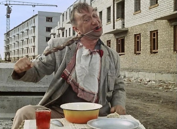 Delicious shots from Soviet cinema - the USSR, Cinema, Longpost